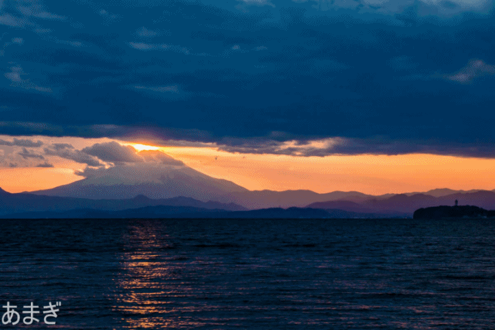 私のいた日々 富士山