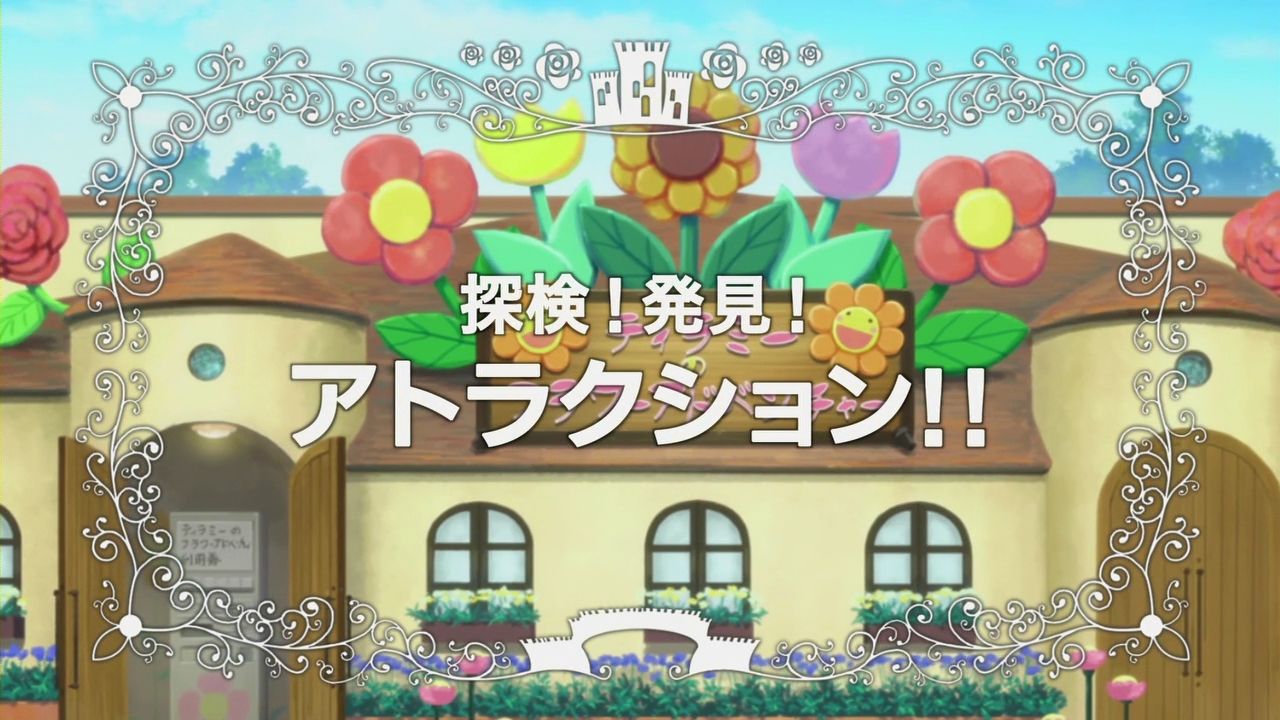 アニメ 甘城ブリリアントパーク ３話 セリフ文字起こし 次回予告 アニメセリフ文字起こし