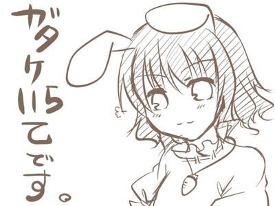 ¿·µ¬¥¥ó¥Ð¥¹