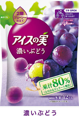 18w_top_grape