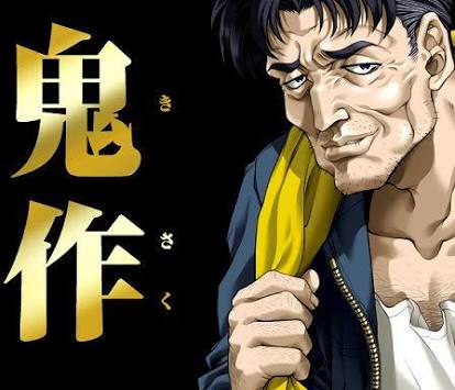 なろう作家 よっしゃ 書籍化やで 絵師ガチャ当たれ 日刊ちくわ なろう作家 よっしゃ 書籍化やで 絵師ガチャ当たれ 日刊ちくわ