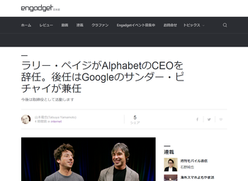 alphabet