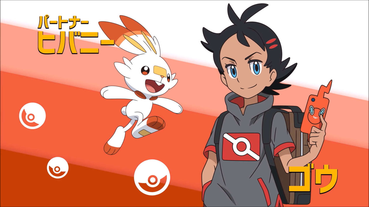 かわいいディズニー画像 綺麗なポケモン サトシ 受け