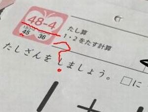 EQeRlchUwAAXp8W
