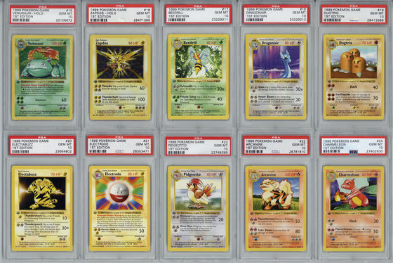 pokeca (3)