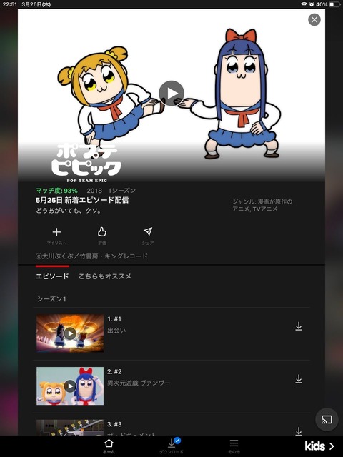 EUCkDW8UcAclObs
