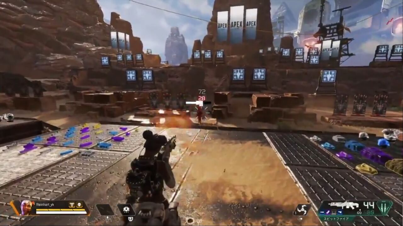 Apex Legends で三人称視点になるイースターエッグ 隠し要素 が発見される Tpsモード実装あるか げーむおーばー Apex Legends で三人称視点になるイースターエッグ 隠し要素 が発見される Tpsモード実装あるか げーむおーばー