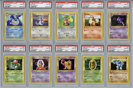 pokeca (4)