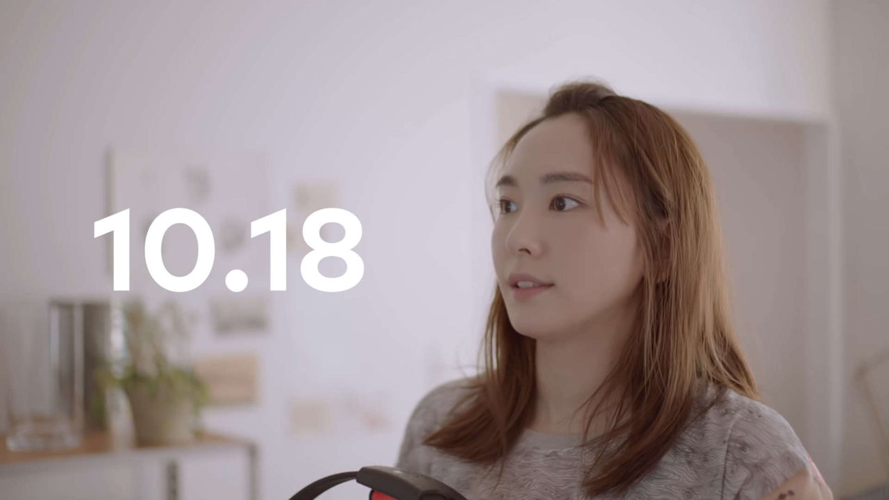任天堂 Switch用 リングフィット アドベンチャー 新垣結衣さん出演のtvcmが公開 再生数580万回wwww げーむおーばー 任天堂 Switch用 リングフィット アドベンチャー 新垣結衣さん出演のtvcmが公開 再生数580万回wwww げーむおーばー