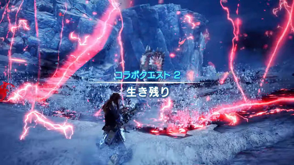 MHWiceborne (17)