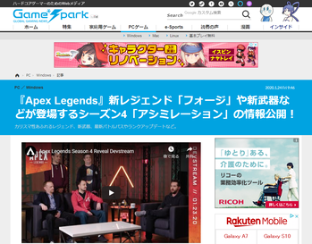 gamespark