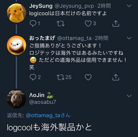 D9LH641UIAAAFgv