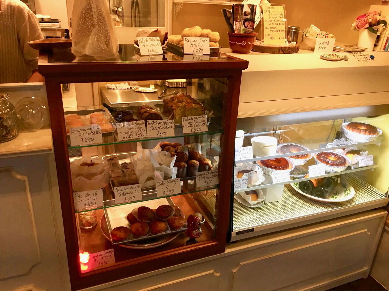 神保町 Doce Espiga ドース イスピーガ のパステル デ ナタ オフィス街に現れた ポルトガルのおやつどころ 東京 ときどきヨーロッパ 甘い時間を求めて 神保町 Doce Espiga ドース イスピーガ のパステル デ ナタ オフィス街に現れた ポルトガルのおやつどころ 東京 ときどきヨーロッパ 甘い時間を求めて