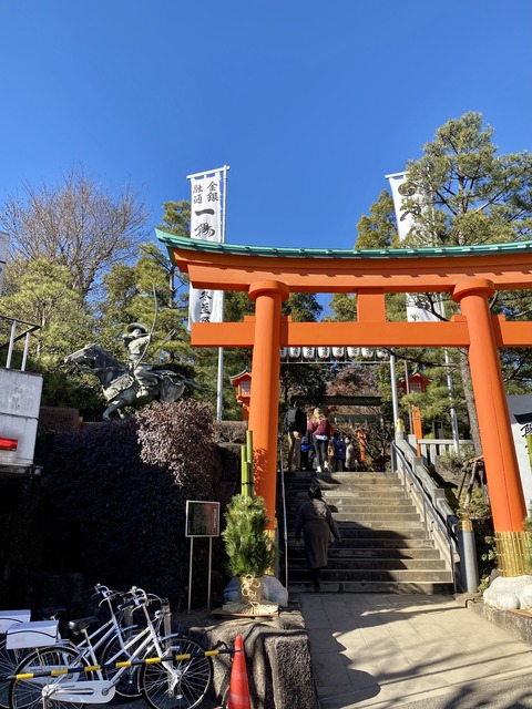 穴八幡宮