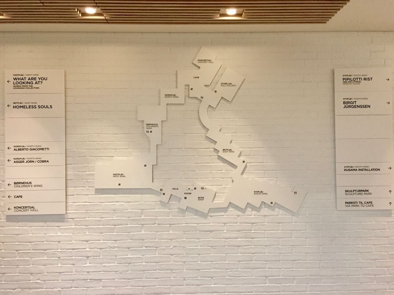 コペンハーゲン ルイジアナ美術館 Louisiana Museum Of Modern Art 海峡ごしにスウェーデンを望む 緑の庭 東京 ときどきヨーロッパ 甘い時間を求めて コペンハーゲン ルイジアナ美術館 Louisiana Museum Of Modern Art 海峡ごしにスウェーデンを望む 緑の庭 東京 ときどきヨーロッパ 甘い時間を求めて