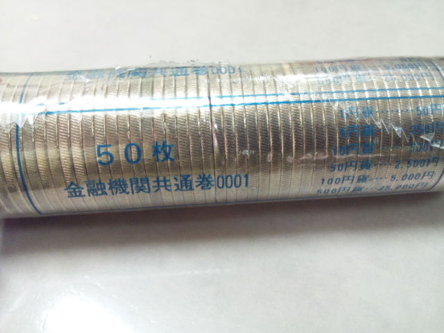 改めて観察 週刊タロモ