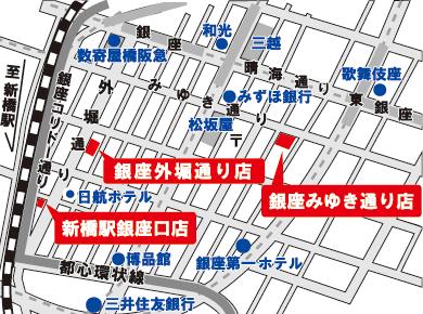 歌広場 銀座みゆき通り店 あまかみ玉子の日記