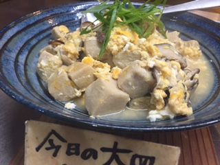 連休1日返上de 『本日営業してます!』