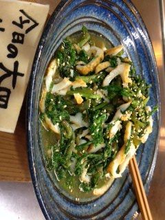 心地よい週明け