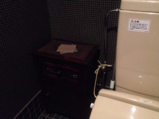 あっ またやられた(-_-;)