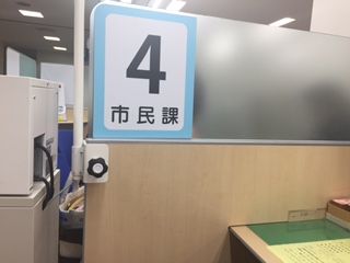 案の定な展開。
