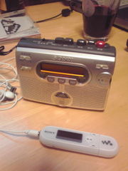 X'mas Present 兼 「必要備品」