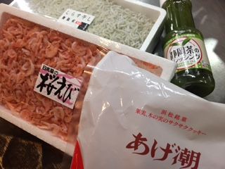 サプライズなご来店に感謝♡