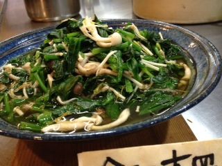 定休日終えて発見したことが。