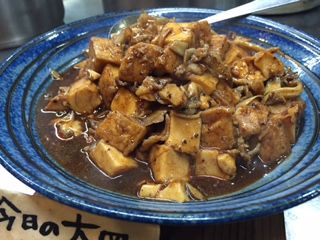 最後のゴールデンウイーク