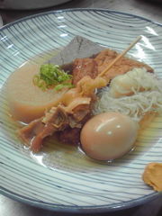 今年もおでん始めました♪