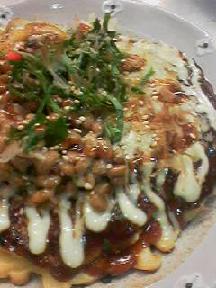 わたしの場合の『玉』