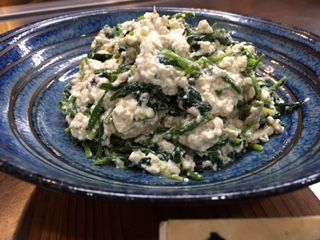 年末年始の営業のお知らせ