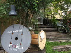 定休日 : 体験中