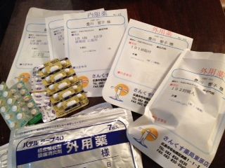 あばら骨折してませんでした^^; テヘ