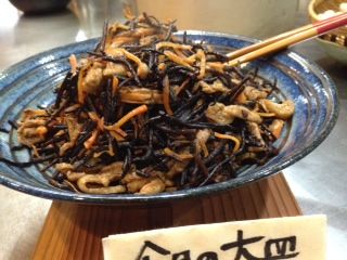 ハリボテでいこう(^^)