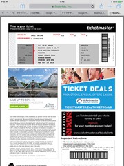 旅日記:コンサート番外編