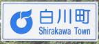 ダウンロード