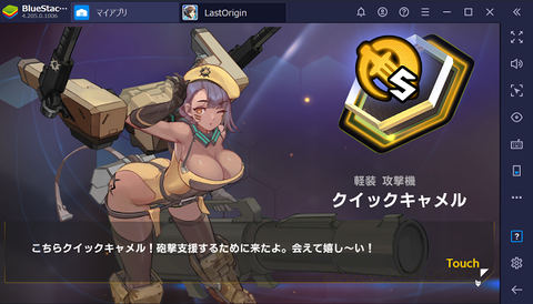20-5-21 製造1