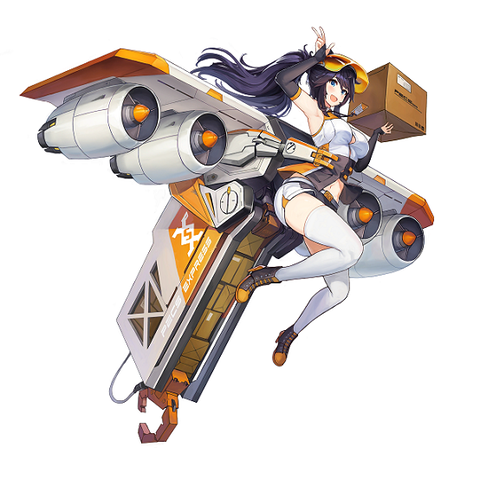 エクスプレス76