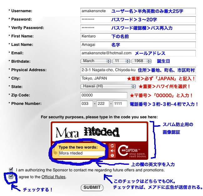 54e659d0.jpg