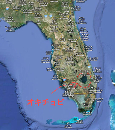 2012_03_21_map_okeechobee_02