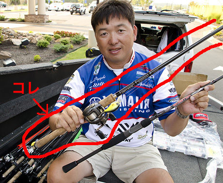 bw_11_miyazaki_tackle_01