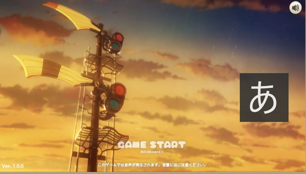 ミストトレインガールズというゲームをプレイしての感想 坂水雨木のブログ ミストトレインガールズというゲームをプレイしての感想 坂水雨木のブログ