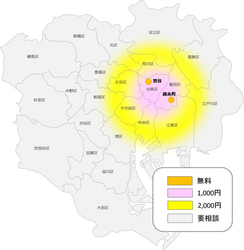 地図5