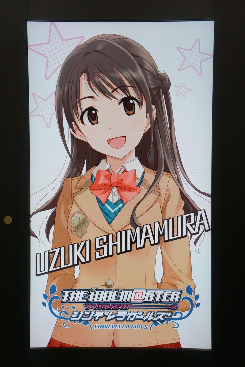 秋葉原の入口がアイドル達で溢れかえる アイドルマスターシンデレラガールズの広告が秋葉原駅をジャック アキバ探偵 尼マイク 秋葉原の入口がアイドル達で溢れかえる アイドルマスターシンデレラガールズの広告が秋葉原駅をジャック アキバ探偵 尼マイク
