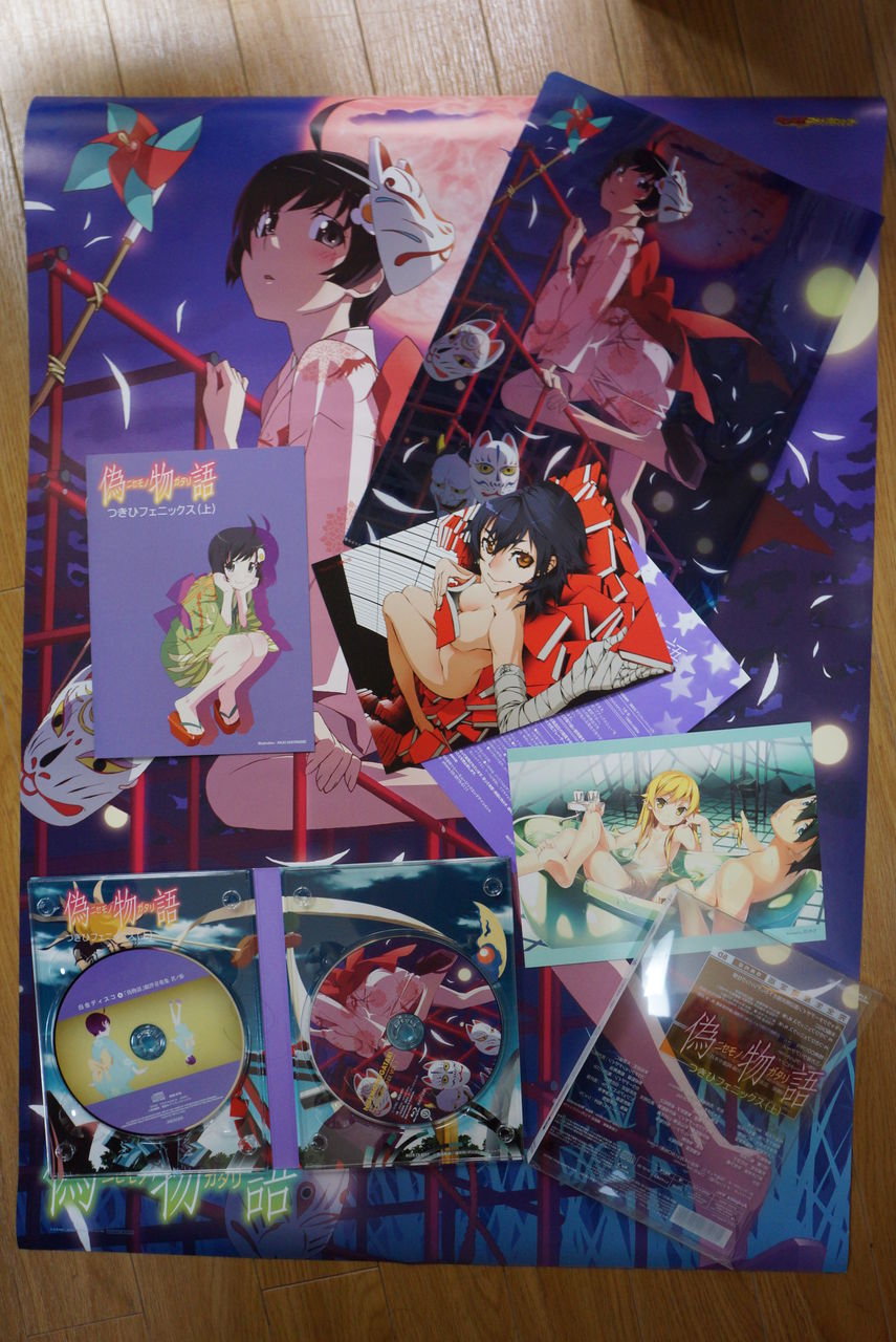 偽物語 第四巻 つきひフェニックス 上 Dvd発売 キャラクターコメンタリーはファイヤーシスターズが担当 アキバ探偵 尼マイク