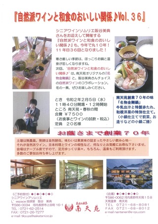 �ؼ����ɥ磻����¿��Τ��������ط���Vol.������