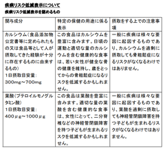 イメージ8928