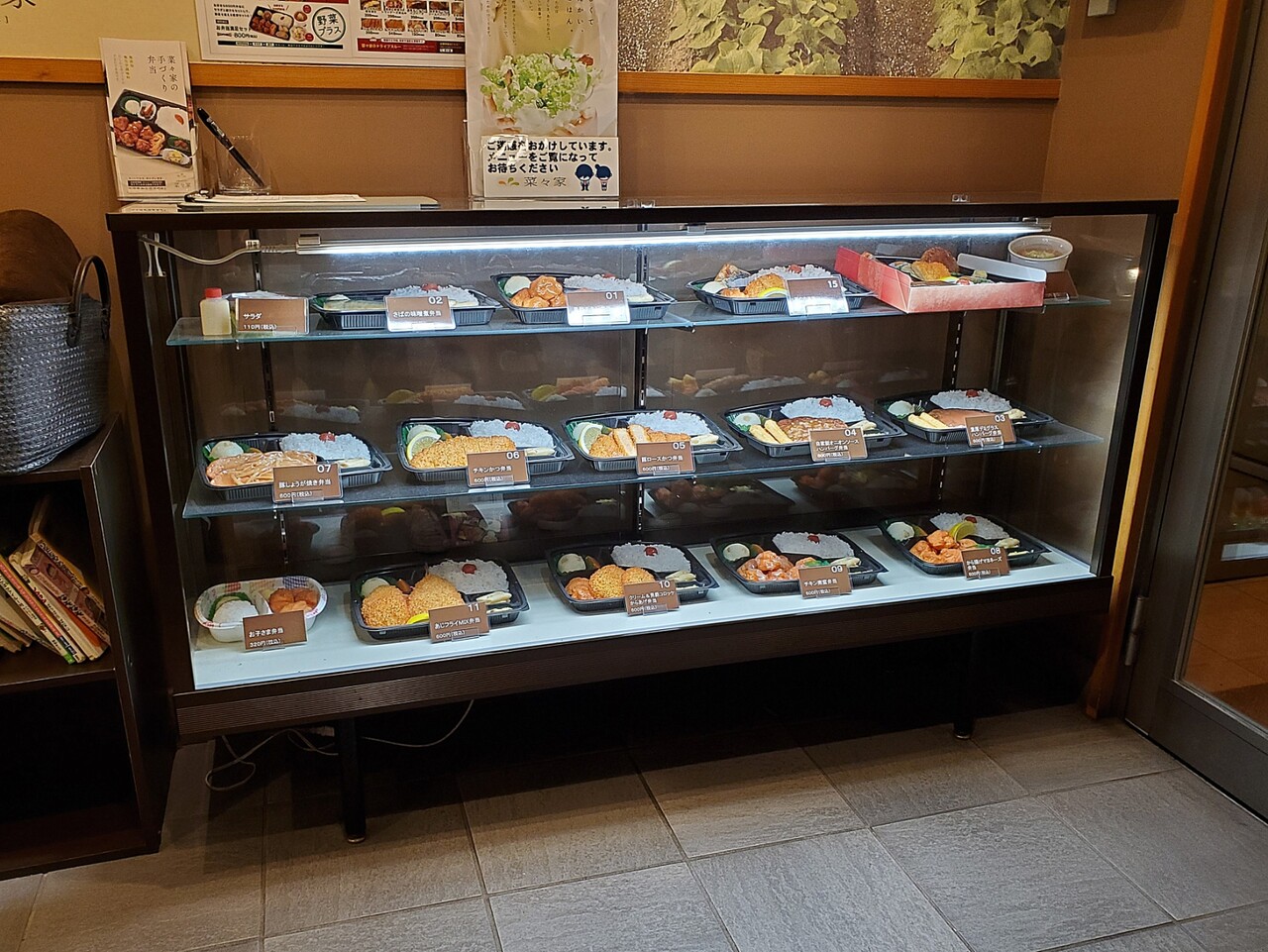福島県郡山市 ごはん処 菜々家 郡山南店 ヘルシーな惣菜バイキング 写真１１点 アマーミャ氏のちょっとそこまで 福島県内ちょこっと歩き