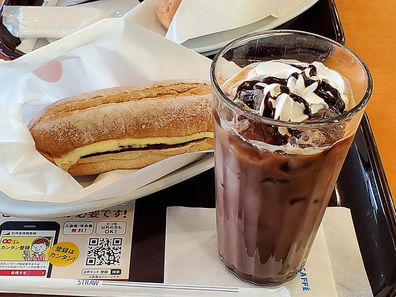 福島県郡山市 エクセルシオールカフェ 郡山桑野店 写真５点 アマーミャ氏のちょっとそこまで 福島県内ちょこっと歩き